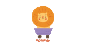 Fun Love Sticker