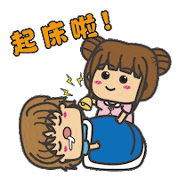 Mary Sticker
