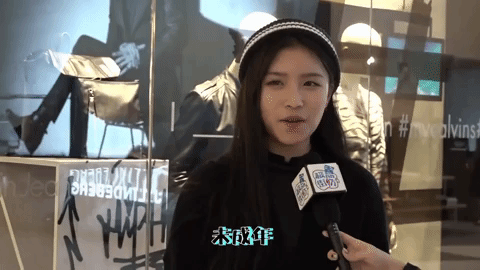 singles day GIF