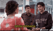 Mahesh Babu Svp GIF