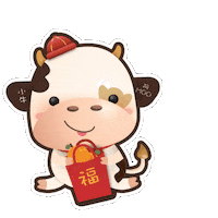 I Love You Heart Sticker by Mediacorp SG