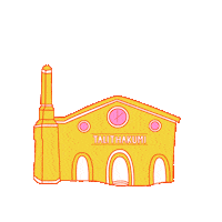 monster train Sticker by Jerusalem