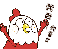 1 Sticker