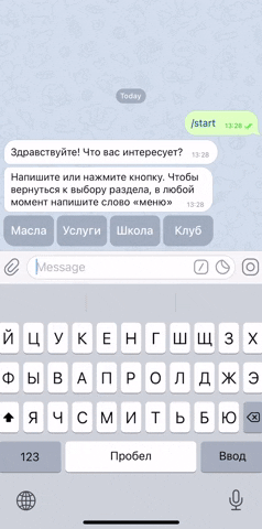 delikataromat giphyupload screencast delikataromat aromarobot GIF