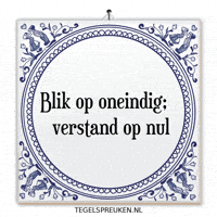 Rust Ontspanning GIF by Tegelspreuken.nl