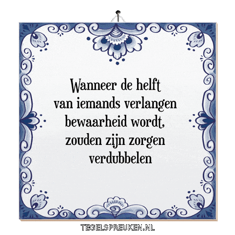 Humor Hoop Sticker by Tegelspreuken.nl
