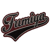 Fumiya Kurokawa Sticker by RakutenEagles