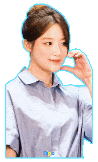 Heart Hello Sticker by koreadispatch