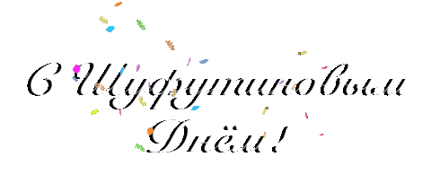 Dariabalt Sticker