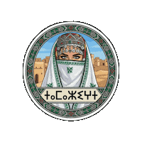 North Africa Sticker