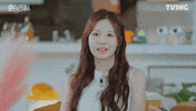 Girls Day GIF