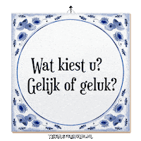 Hoop Nl Sticker by Tegelspreuken.nl