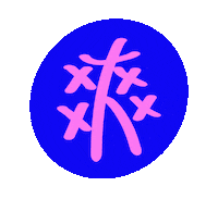 thehertzdiehardfans concert feel good 爽 正 Sticker