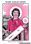 Massivesci illustration space science history GIF