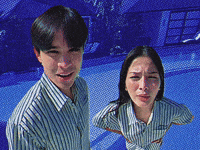 Baby Twinning GIF