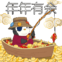 Gold Prosper Sticker by Pudgy Penguins