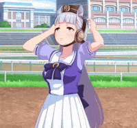 Horse Radar GIF