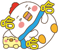 Laugh 笑 Sticker