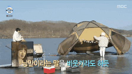 koreastardaily giphyupload GIF