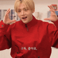 Sangwon GIF