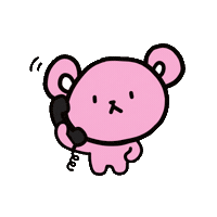 Call Me Hello Sticker