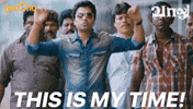 GudSho mass str simbu silambarasan GIF