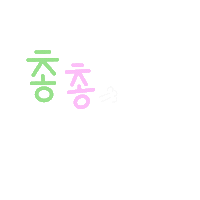 Yullove Sticker