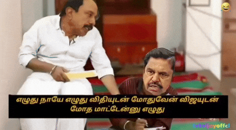 Dmk Ntk GIF