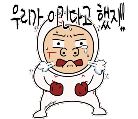 Baseball Mlb Sticker