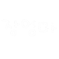 노주누 Sticker