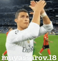 Cristiano Ronaldo GIF