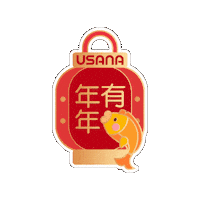 Fish Sticker by USANA Regional Asia