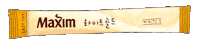 Coffee Cafe Sticker by maximcoffeemix