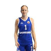 Basketball Sticker by Startportaal / Binnenland