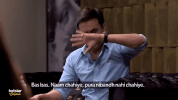 sarabhai vs. sarabhai GIF by bypriyashah