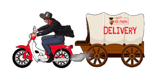 Student Offers Sticker by Fagi.gr