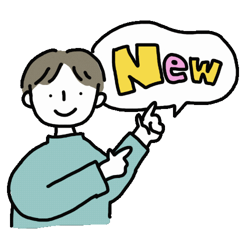 News 文字 Sticker