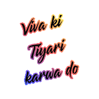 Viva Giki Sticker by NFC IEFR Fsd