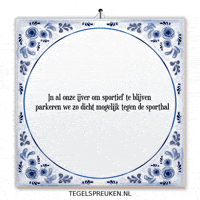 Sport Team GIF by Tegelspreuken.nl