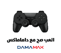 Work From Home Sticker by Damamax Fiber Internet