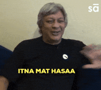 Happy Soundengineer GIF by Sudeep Audio GIFs