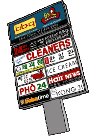 ice cream la Sticker