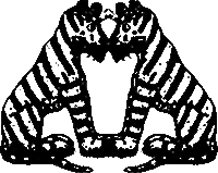 Romance Love Sticker by Oh Wonder