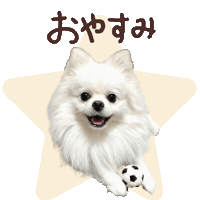 パルレオ Sticker