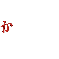 Kobe Yosakoi Sticker