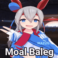 Indonesia Uma GIF