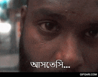 Grateful GIF by GifGari
