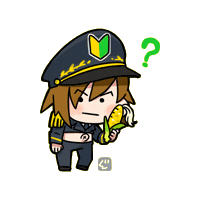 Confused Sticker