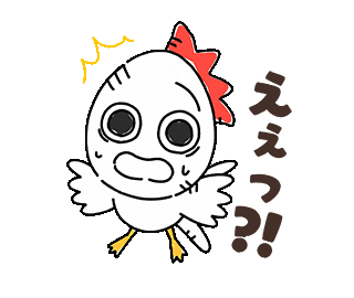 izumofarm giphyupload びっくり たまご 驚き Sticker