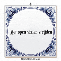 Focus Teamwork GIF by Tegelspreuken.nl